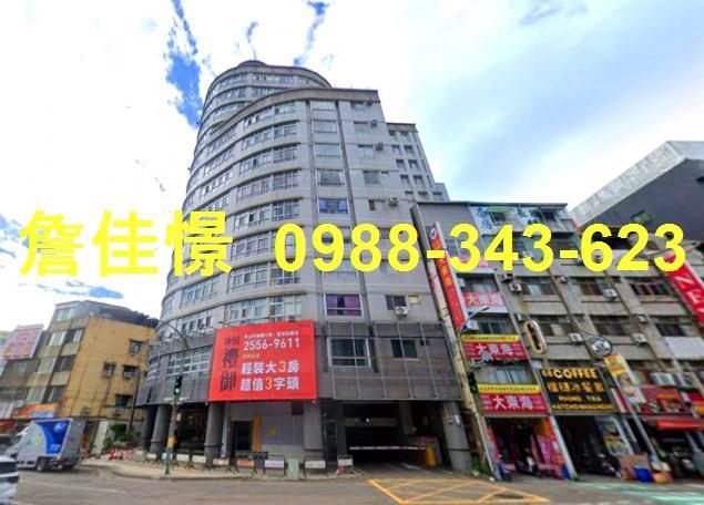 台中豐原大樓拍賣-4