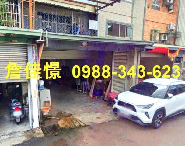 台中太平法拍透天-3