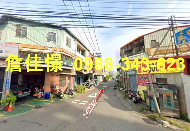 台中太平法拍透天-5