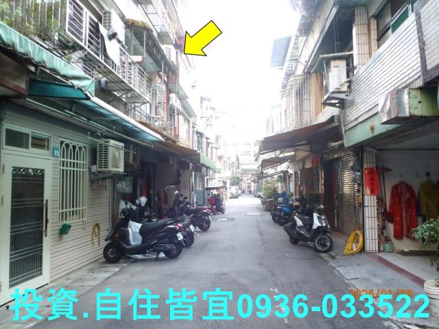 新北新莊法拍透天-4