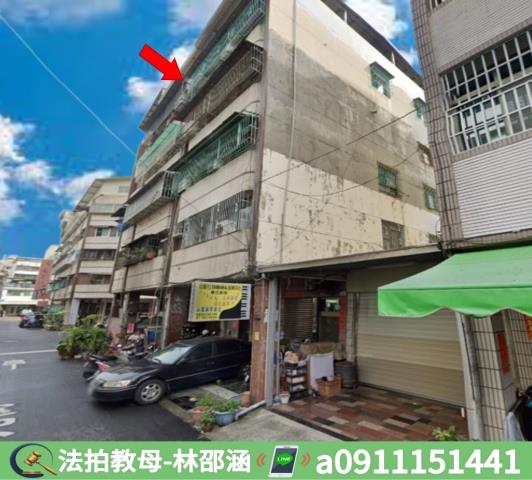 小港公寓法拍-3