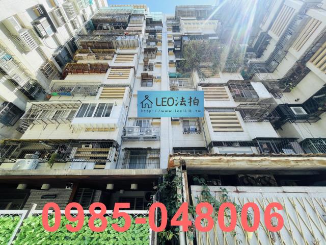 萬華法拍大樓-1