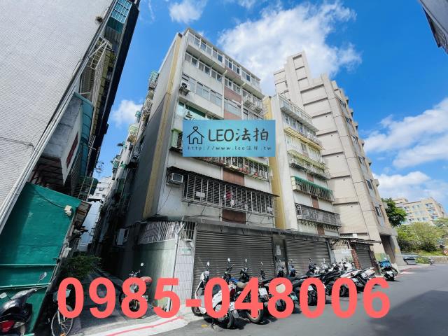 台北華廈法拍-3