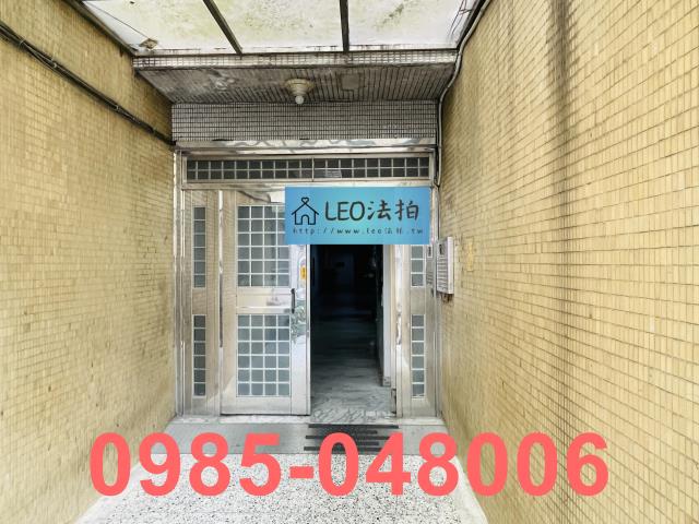 台北華廈法拍-4