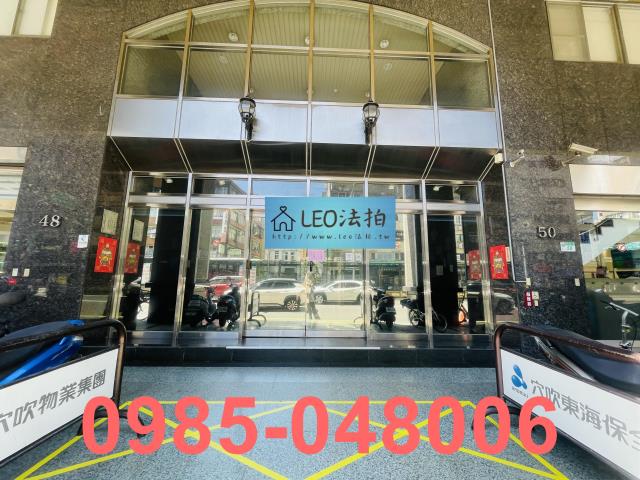 台北大同區法拍大樓-4