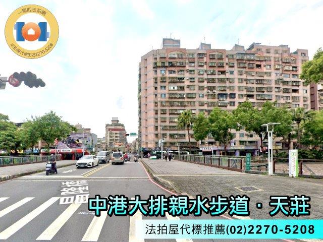 新北新莊大樓法拍-1