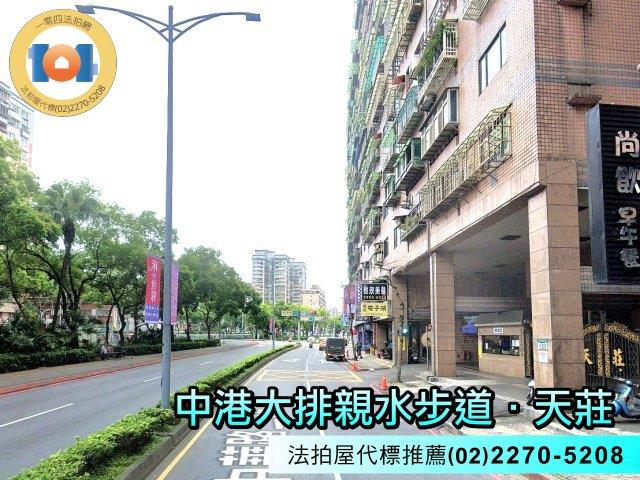 新北新莊大樓法拍-6