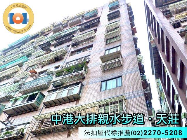 新北新莊大樓法拍-3