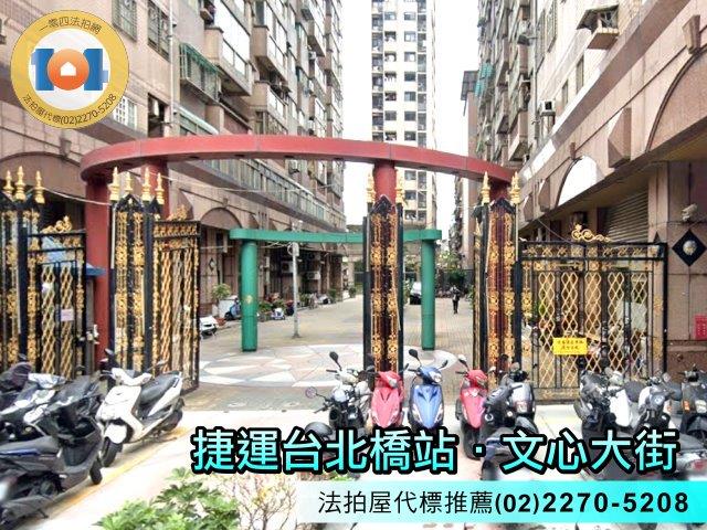 新北三重大樓法拍-4