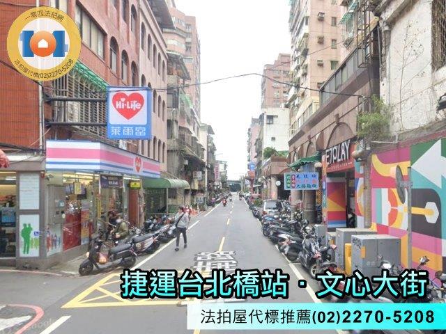 新北三重大樓法拍-6