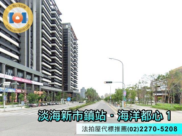 新北淡水法拍大樓-3