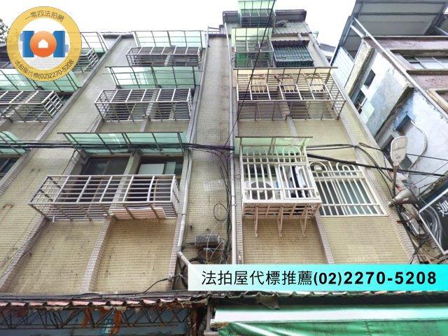 新北土城法拍公寓-2