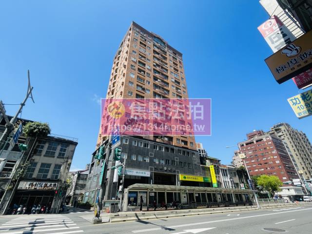 台北大同區大樓法拍-3