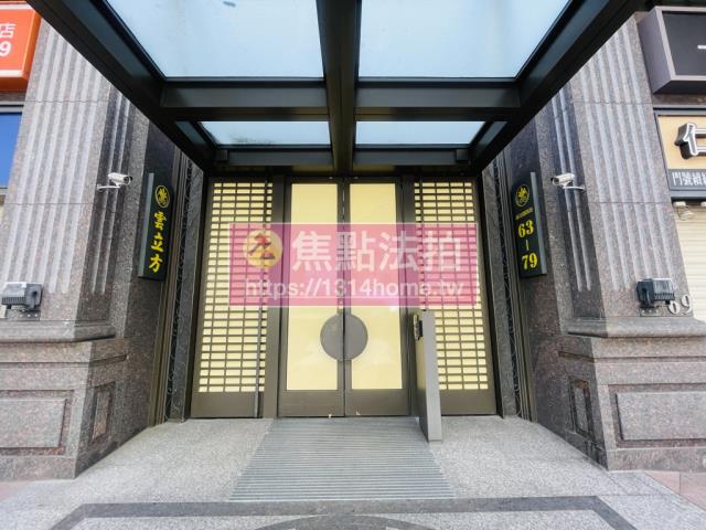 內湖大樓法拍-9