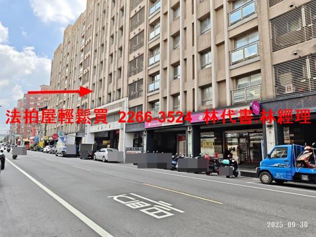 楊梅法拍華廈-1