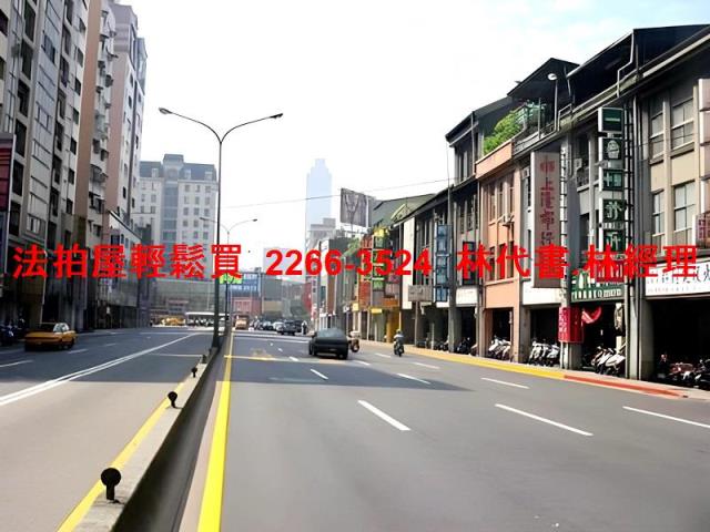 台北大同區法拍大樓-10