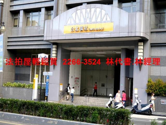 新北三重拍賣大樓-9