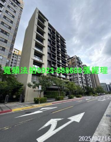 內湖華廈法拍-2