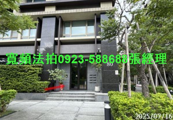 內湖華廈法拍-3