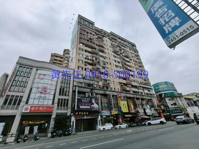 台中西屯大樓拍賣-3