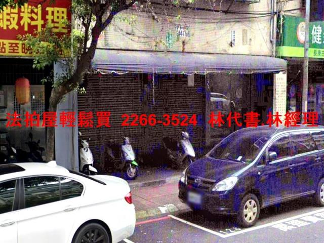 永和法拍公寓-2