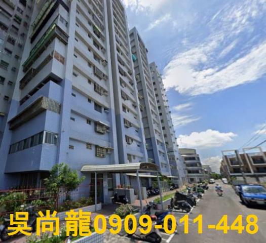 茄萣大樓法拍-2