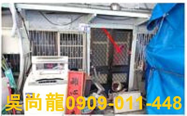 西區法拍透天-1