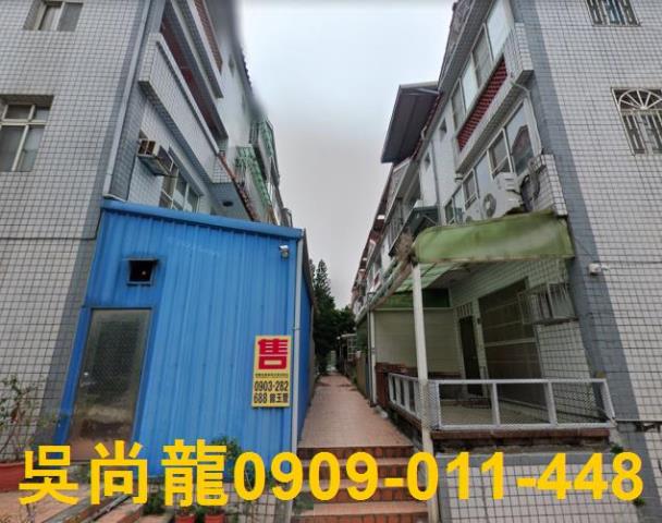 苗栗市法拍透天-7