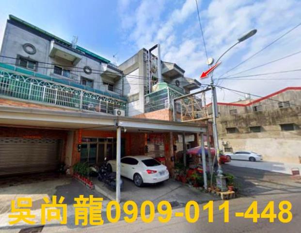 斗六透天法拍-5