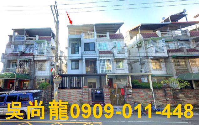 台中法拍透天-1