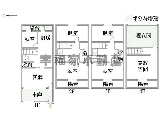台南善化透天-15