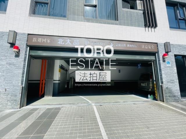 新北樹林法拍華廈-6