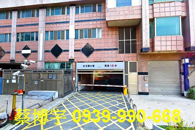 逢甲名流廣場法拍套房