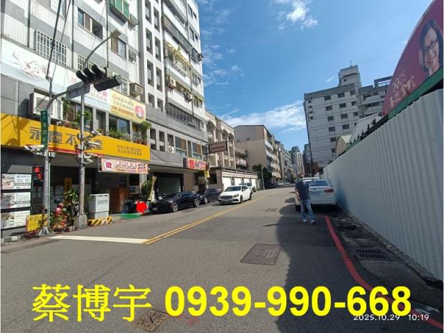 南屯大墩路心荷城法拍