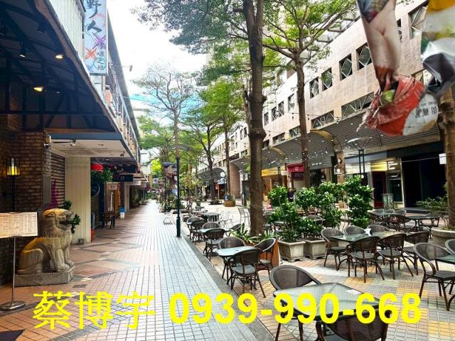 麥克阿瑟計劃大廈B