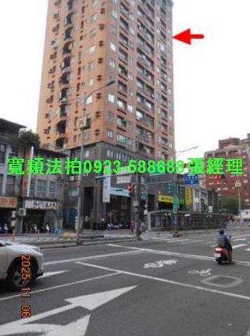 大同區法拍大樓-2