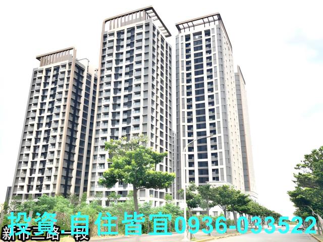 新北大樓法拍-2