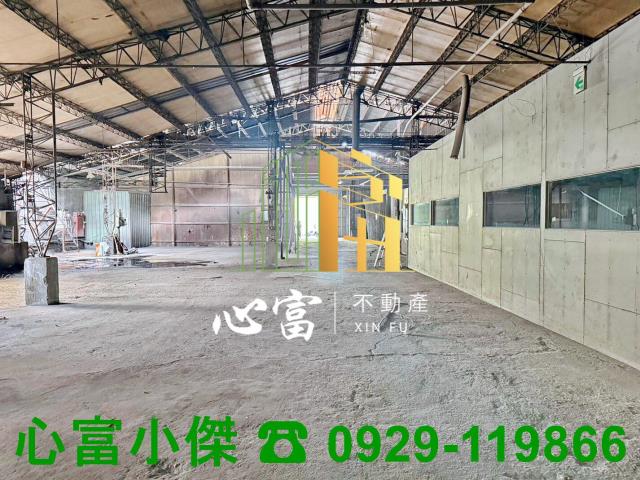 高雄廠房-1