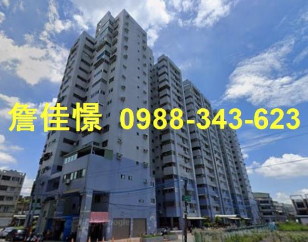 高雄茄萣法拍大樓-1