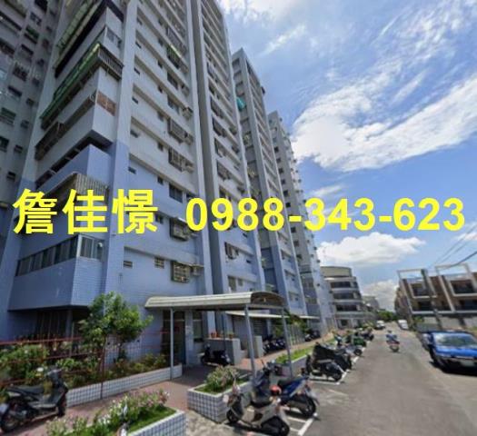 高雄茄萣法拍大樓-2