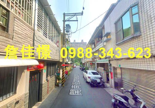 台南北區透天法拍-4