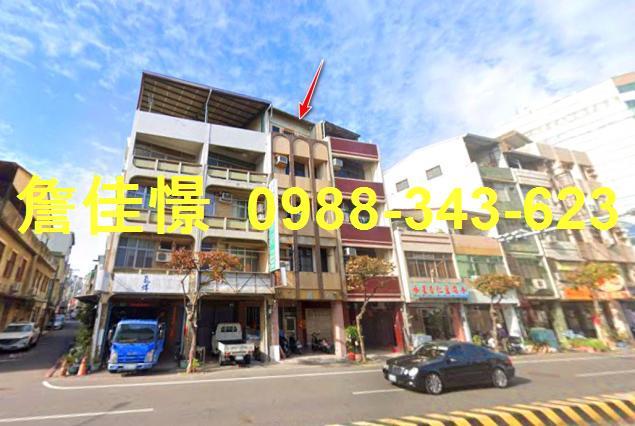 台南中西區透天法拍-3