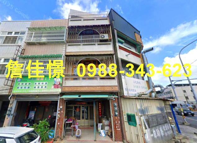 雲林元長拍賣透天-1