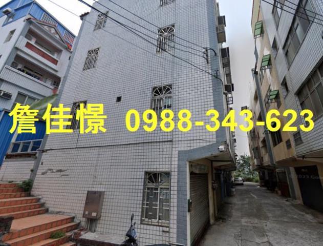 苗栗苗栗市透天法拍-2