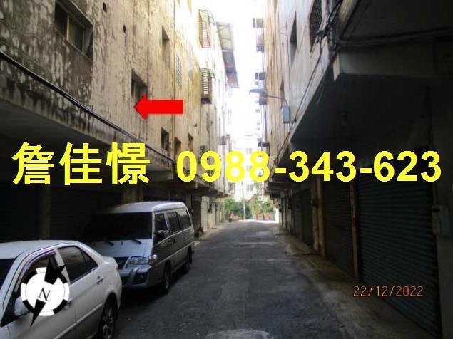 苗栗苗栗市透天法拍-5