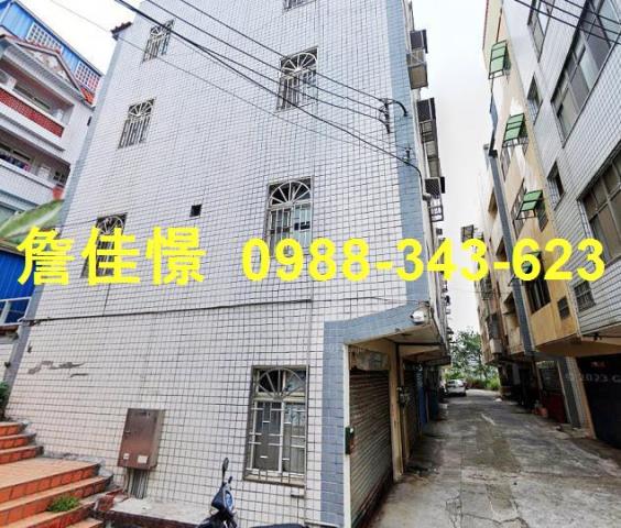 苗栗苗栗市透天法拍-1