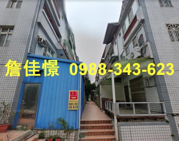 苗栗苗栗市透天法拍-7