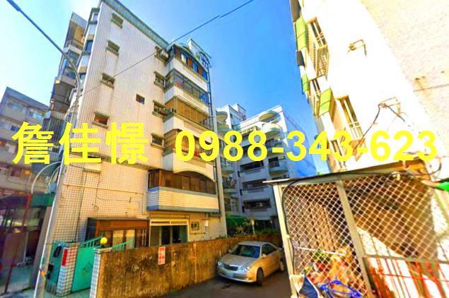 嘉義東區華廈法拍-2