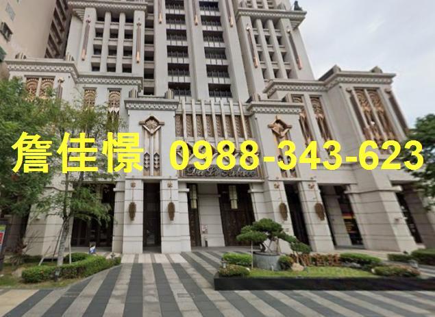 高雄左營大樓法拍-1