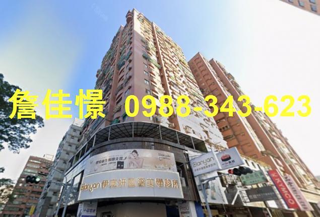 高雄左營大樓法拍-1